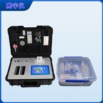 農(nóng)藥殘留檢測儀批發(fā)
