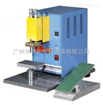 交流脈沖電池點焊機，鎳鎘電池焊機，鎳氧焊機，鋰離子焊機