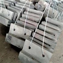 制砂機耐磨錘頭破碎機合金錘頭配件
