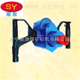 ZQSTZQST支腿手持式氣動錨桿鉆機