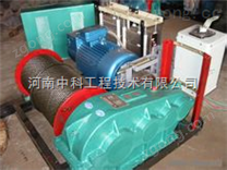 大型外齒輪帶排繩器卷揚(yáng)機(jī)價(jià)格/雙曳引輪卷揚(yáng)機(jī)供應(yīng)