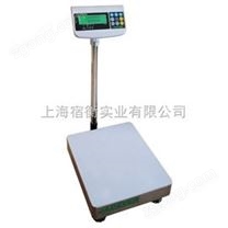 60公斤電子秤帶控制柜，寧波100kg控制氣動閥門開關(guān)電子稱