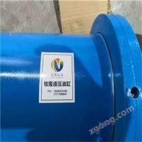 上海液压油缸厂