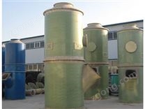 鍋爐脫硫除塵器