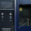 恒溫恒濕試驗(yàn)箱多少錢
