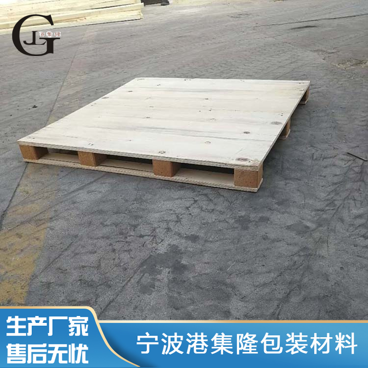 寧波港集隆包裝材料有限公司膠合板免熏蒸木托盤出口免消毒、煙熏、簽證