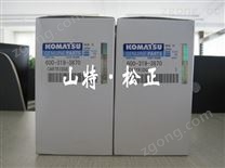 濾芯，小松純正配件，挖掘機配件