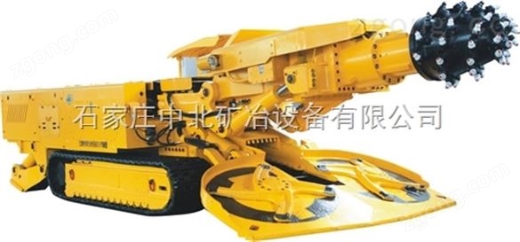 半煤巖掘進(jìn)機(jī)