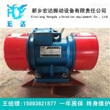 ZFB-15倉壁振動器