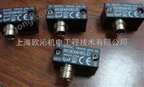 供應(yīng)ROEMHELD壓力表接頭聯(lián)系人：李洋  159-2123-9438