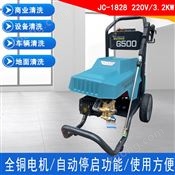 清潔廠房空調(diào)外機(jī) 單相高壓清洗設(shè)備220V