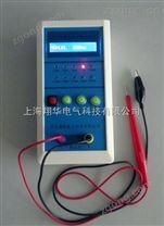 LBQ-II漏電保護器測試儀