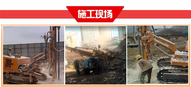 QZJ100B配件钻杆50*1m 60*1m潜孔钻杆厂家
