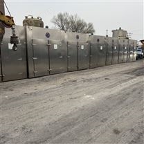 全自動二手熱風(fēng)循環(huán)烘箱批發(fā)