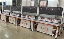 供應(yīng)電子技術(shù)綜合實訓(xùn)平臺供應(yīng)商