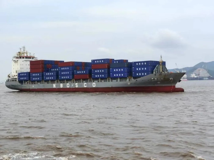 首艘“浙江寧波舟山港”籍國(guó)際船舶正式登記