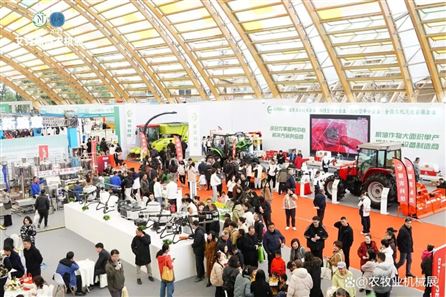 2026第二十三届西南农机及配件展览会暨第三届四川丘陵山区农机展览会|春耕农机团购节智领西南农机创新潮