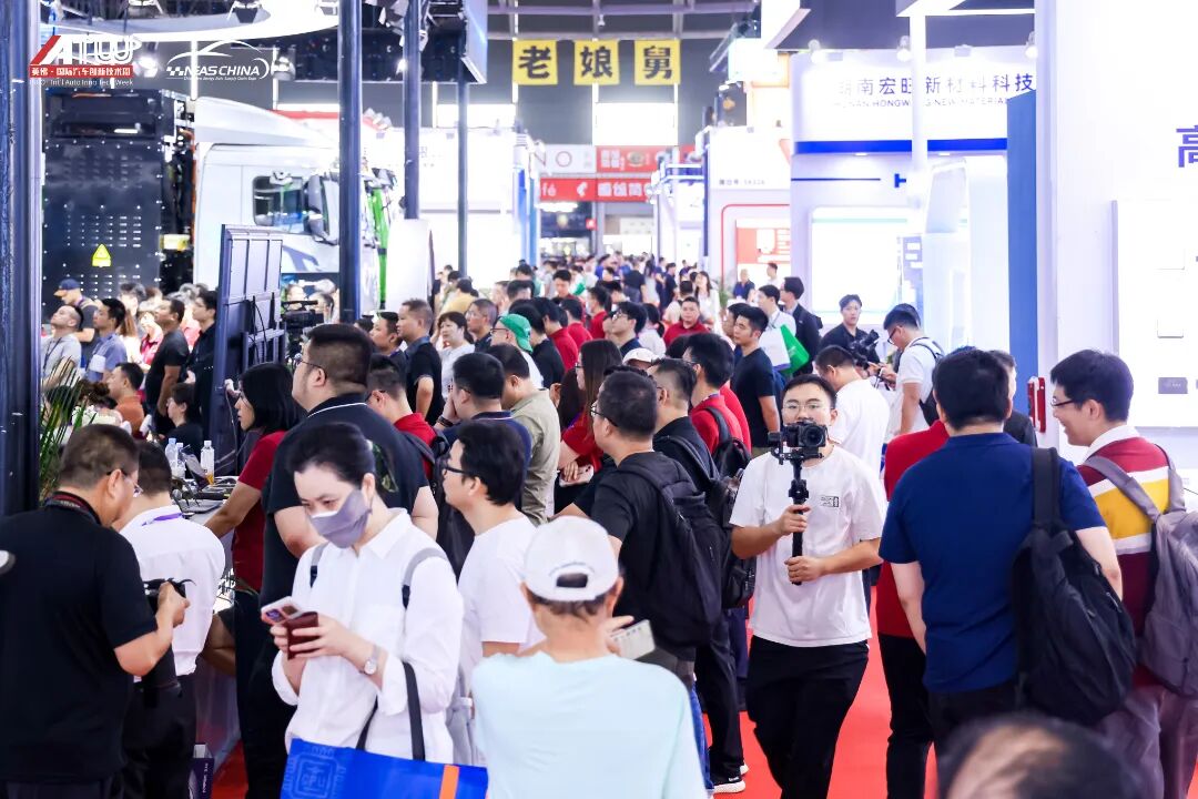 倒计时9天 | NEAS GBA 2025一手剧透！论坛议程全公布，速领参会通行证！