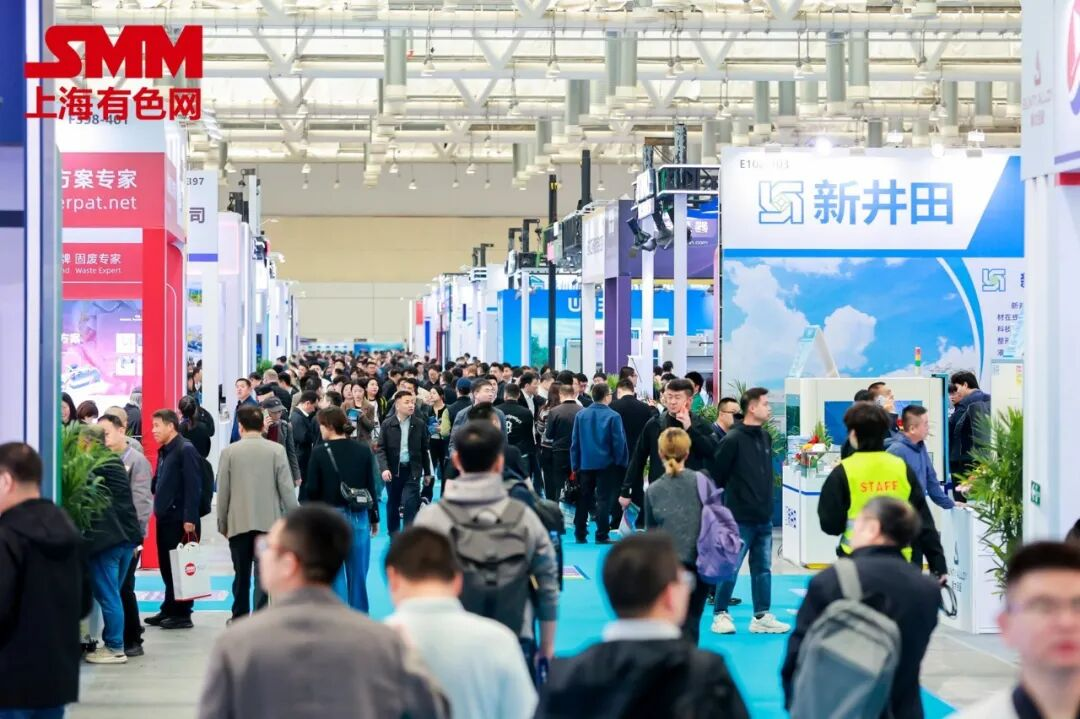 AICE 2026 | 第21屆鋁業(yè)大會暨鋁產業(yè)博覽會盛大開幕！