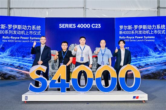 玉柴安特優(yōu)mtu 4000系列礦用發(fā)動機上市